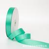 Venta al por mayor del fabricante Cinta de 2 cm Empaque de regalo Cinta para hornear pasteles Decoración de boda Caja de dulces de boda Cinta de recuerdo