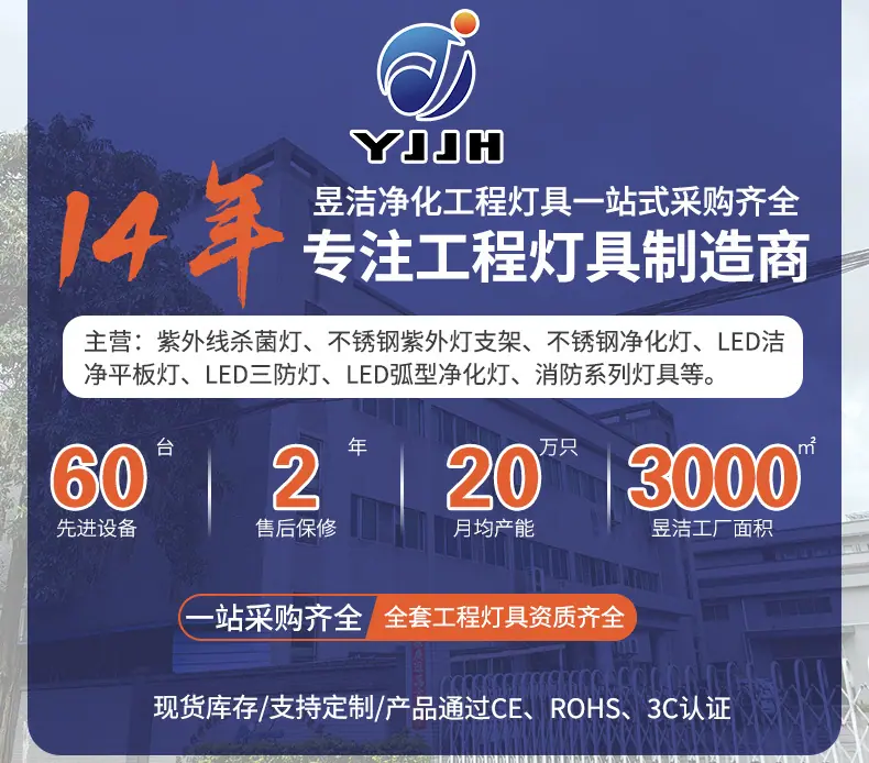 详情页_01