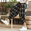Pantalones Cortos de Lino para Hombre de Verano Modernos Sueltos Tallas Grandes Pantalones Cortos Pantalones de Playa Pantalones de Pierna Ancha Pantalones Linterna Pantalones Cortos