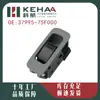 37995-75F00-P4Z Es Adecuado para Suzuki Beidouxing Ensamblaje de Control de Ventanilla Eléctrica Elevador de Vidrio 0481