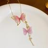 Collar con borlas de mariposa, de tul y perlas de diamante, pequeño, fresco, dulce y elegante, con cadena de clavícula, diseño moderno, collar con sentido para mujer