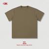 Camiseta de Algodón Puro Pesado para Niños Verano 305g Camiseta para Niños Estilo Casual Americano Corte Holgado Color Sólido para Niños Manga Corta.
