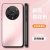 Adecuado para Funda de Teléfono Honor Magic4 4Pro Versión Protectora Cobertura Completa Anti-Caídas Mate Anti-Huellas Dactilares Anti-Suciedad Soporte