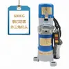Puerta Enrollable de Tres Secciones Jinshangwai de Zhangzhou Juego Completo de Abrepuertas Eléctrico para Garaje