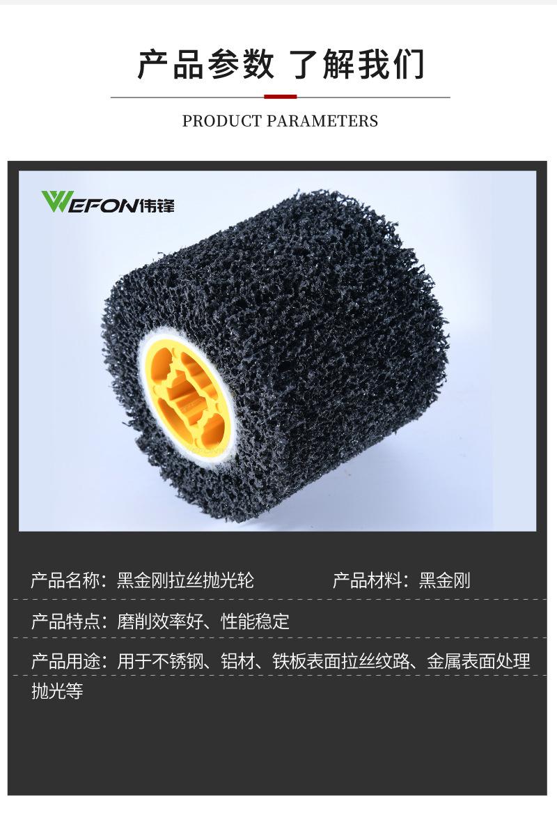 详情_03.jpg