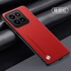 Funda de cuero de color puro Xiaomi 17Pro Max Adecuada para Civi5Pro Funda protectora de color puro Funda para teléfono de negocios