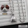Explosiones en Vivo Estilo Étnico Corre en el Tiempo Cadena de Lana de Flor Collar Largo Plata de Xizang Candado de Larga Vida Colgante de la Riqueza del Cuarteto