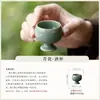 Conjunto de Vinho Cerâmico Criativo Fu Lu Miyen, Dispensador de Bebida e Taças de Vinho Estilo Chinês, Caixa de Presente de Luxo, Perfeito para Lembrancinhas e Presentear