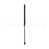 2049801064, apto para Mercedes-Benz Clase GLK W204, puntal hidráulico del capó
