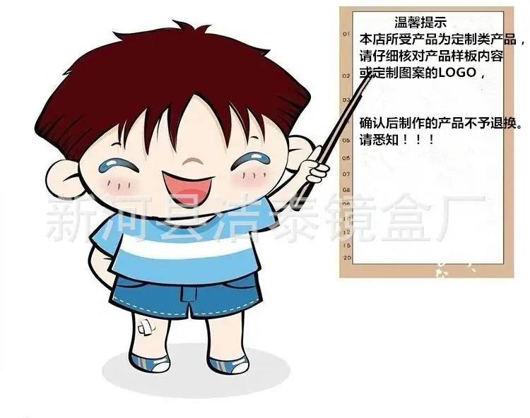 tb_image_share_1598959190973_副
