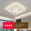 Luz de sala de estar simple atmosférica LED luz de techo dormitorio comedor lámpara colgante Zhongshan iluminación combinación paquete para toda la casa hierro