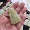 Venta al por mayor de fábrica jade afgano natural jade blanco Guanyin Buda colgante colgante de jade raíz de loto almidón Buda color agua clara Guanyin colgante