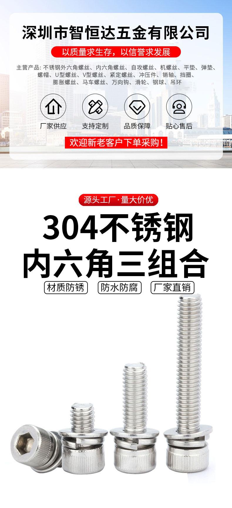 详情模版.jpg