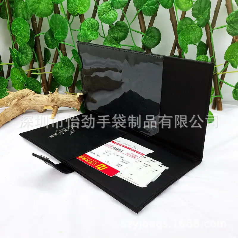 证件套护照本PU票夹定制