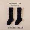 Qqz5069 Calcetines para Niños Todo en Uno Sin Costuras con Lazo Lisos 25 Otoño e Invierno Nuevos Calcetines de Felpa de Color Puro Calcetines de Moda