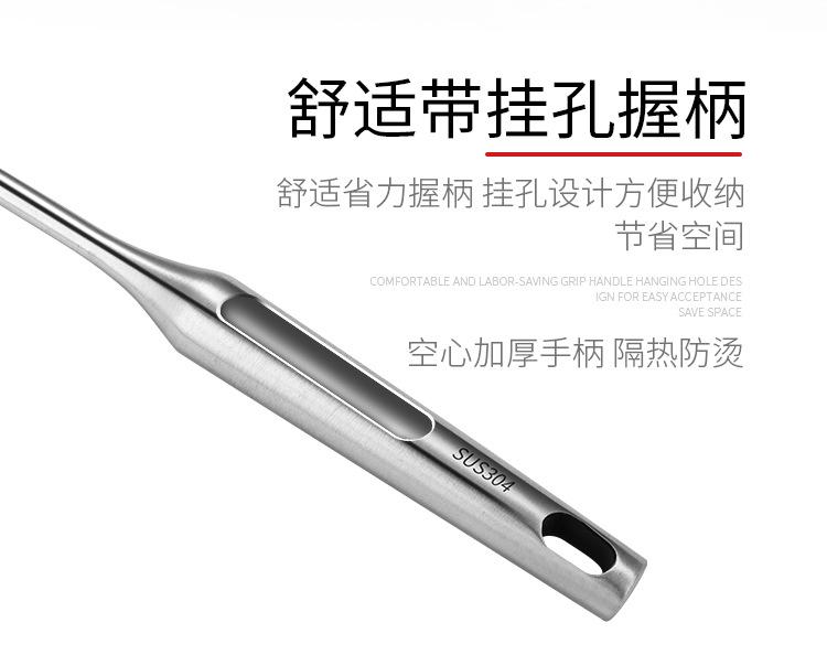 岛奇线漏_13.jpg