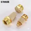 Silenciador de válvula solenoide de manifold cabeça chata/cabeça longa silenciador/mola/tampa interna ajustável BSLM02/BESL01