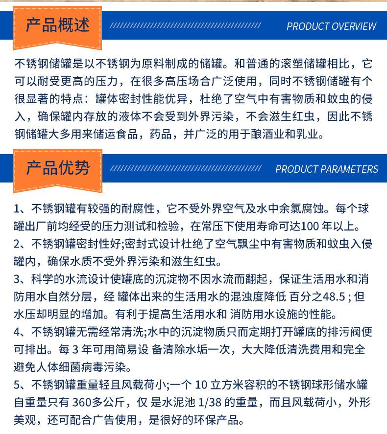 不锈钢罐_06.jpg