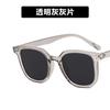 Gafas de sol beige de ojo de gato Marrón 2022 nuevas gafas de sol cuadradas TikTok mismo estilo hombre y mujer pareja moda gafas de sol retro