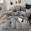 Juego de cama de cuatro piezas de algodón lavado de color sólido supersuave estilo Ins Doble hechizo Dormitorio de estudiantes Tres piezas Sábana Cubre edredón Ropa de cama