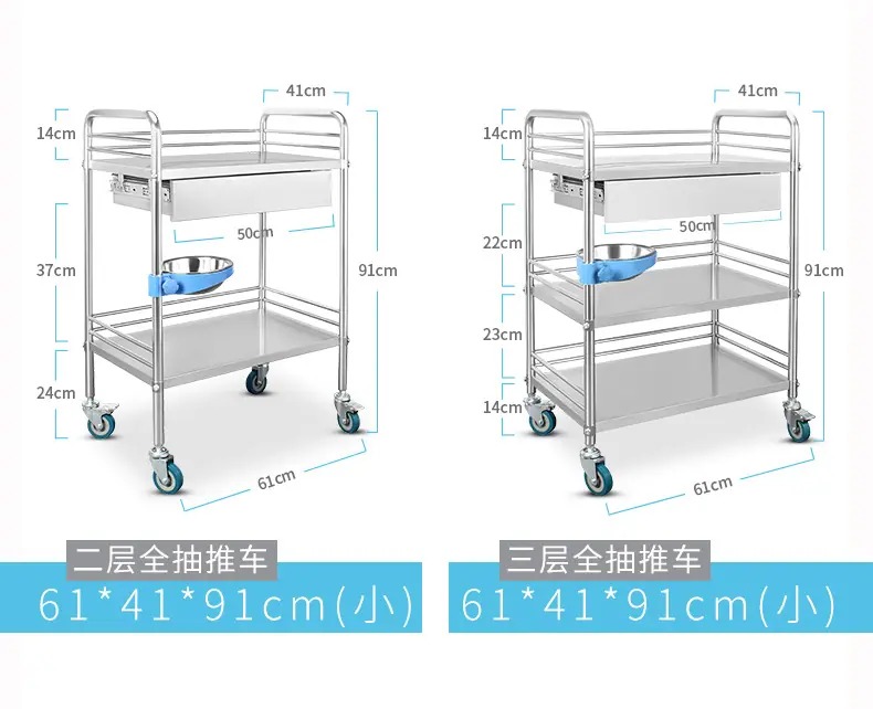 9.新款弯管推车详情-康丰阿里.jpg