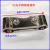 Accesorios Completos para Puertas Eléctricas Retráctiles Universales: Piezas de Conexión de la Cabeza del Motor, Clips Fijos de Acero Inoxidable, Clips Guía, Ganchos Resistentes al Viento