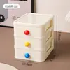 Caixa de armazenamento de mesa Dopamina, mini caixa de armazenamento de plástico para mesa estilo gaveta pequena, caixa organizadora de acessórios de cabelo, organizador de medicamentos