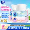 Pañuelos Faciales Vinda Finos y Resistentes 3 capas 100 hojas Papel Servilleta Papel Higiénico Pañuelo de Extracción Hogar Estudiante Paquete de Valor Wholesale