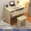 Escritorio Pequeño para Computadora Hogareño Dormitorio Simple Económico Estudiante Escritorio Simple para Escribir Escritorio para Computadora de Escritorio Oficina
