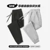 Pantalones Deportivos Holgados de Algodón Hua Estilo Primavera y Otoño con Puños Sin Felpa Cordón Cintura Elástica Serigrafía con Puños
