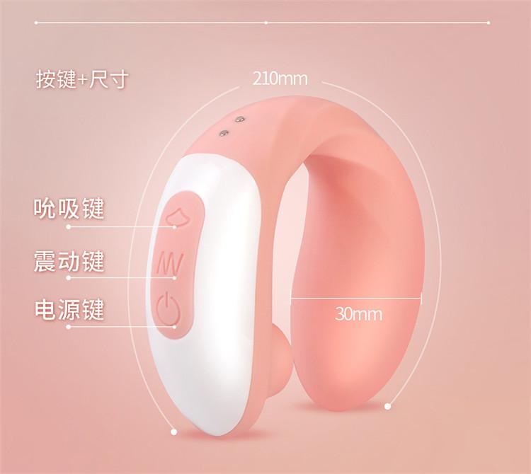 诱魅HUMI详情 (11).jpg