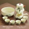 Juego de té Panda Kung Fu, juego completo, juego de té automático, tetera de oficina, taza de té, regalo simple, logotipo personalizado