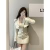 Justqin [Traje Blanco Insuperable] Traje de Socialité Otoño e Invierno con Borlas Cepillado Pequeño Aroma