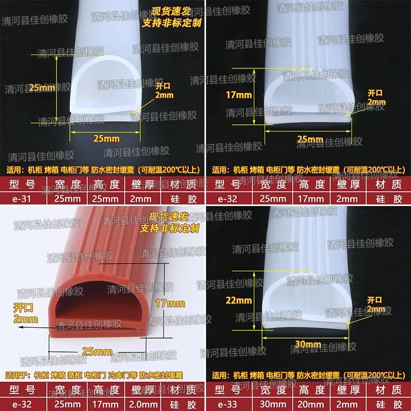 拼框e10.jpg