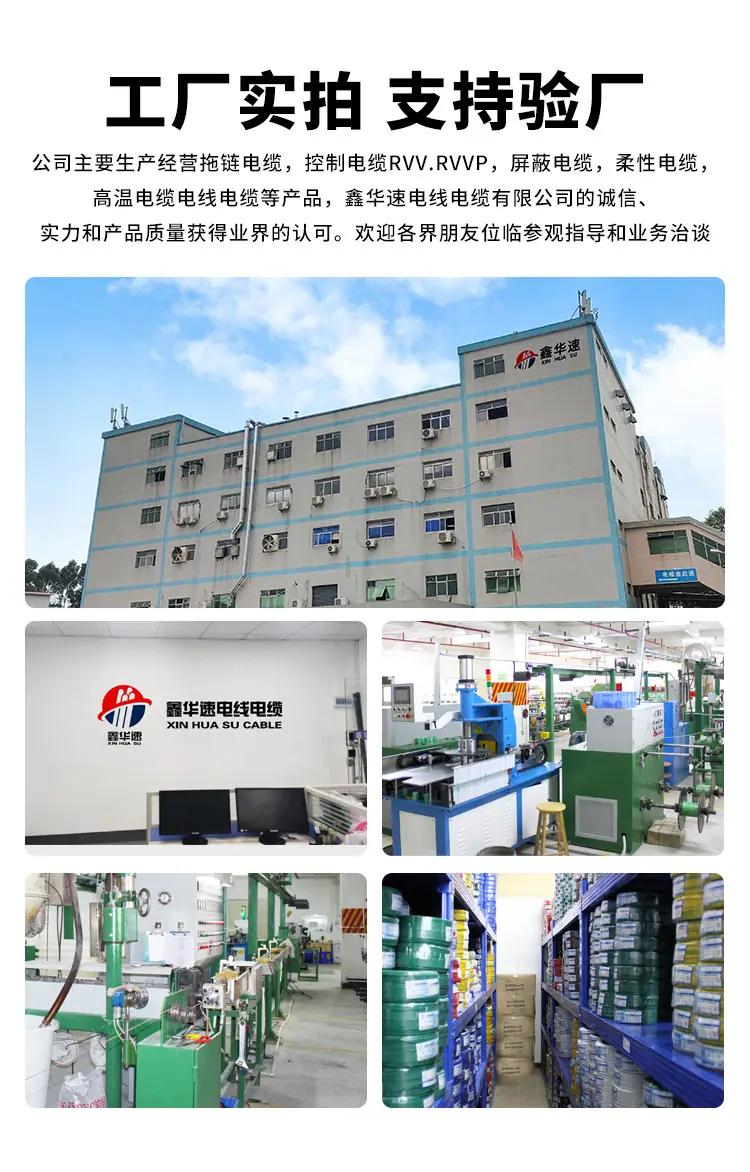 花线详情_12.jpg
