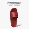 Pantuflas de verano para mujer, adecuadas para uso en casa, para bañarse, de interior, antideslizantes, de suela suave, sandalias de pareja elegantes