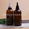 Frasco cuentagotas transparente, 500 ml, punta de cuentagotas negra, para líquidos, frasco cuentagotas de látex, 500 ml, frasco cuentagotas para aceite, frasco de perfume