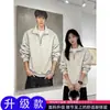 Sudadera de marca moderna con media cremallera y cuello alto para hombre, color liso simple, corte holgado, manga larga, ropa para hombre, disponible para compra directa y dropshipping