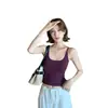 ¡Wow, camisola de color sólido estilo americano con cuello halter para mujer, adecuada tanto para llevar por dentro como por fuera, con hermosas tiras en la espalda y copas en el pecho, corte ajustado, perfecta para chicas sexys