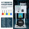 Máquina Engarzadora de Terminales Totalmente Automática Ultra Silenciosa Máquina Engarzadora de Cables de Terminales Con Pelacables y Engarzadora de Terminales Máquina Engarzadora de Terminales con Molde OTP