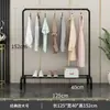 Cabide Robusto, Varal de Chão, Suporte Dobrável de Chão para Roupas, Guarda-Roupa Simples