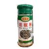 Jiajia Sheng Pepper 20g Embotellado Condimento para barbacoa Combinación Comino en polvo Pimienta con sabor Sal Pimienta en polvo Pimienta en polvo