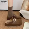 Mocasines de cuero genuino con suela gruesa para aumentar la altura para mujer, estilo mule cerrado sin cordones, nueva colección otoño 2026, perfectos para un look relajado