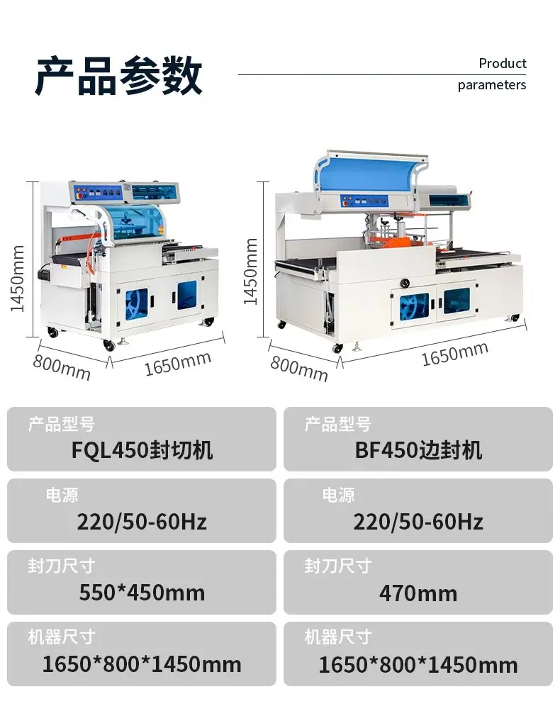 详情图片_09.jpg