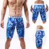 Pantalones boxer largos estampados para hombre, moda, pantalones cómodos, pijama boxer simple para casa, generación C1-13 pelo