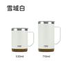 Taza con Asa para Beber Directamente Tyeso Acero Inoxidable 304 Asa Simple Conveniente para Transportar Taza Térmica