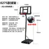 Cesta de basquete infantil para uso interno em casa, ajustável e móvel, cesta de arremesso de basquete externa para adolescentes e adultos