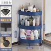 Estante de almacenamiento móvil para el hogar Mai estante de almacenamiento de pie para cocina esquina de baño triangular multicapa