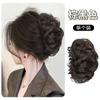 Postizo Moño para el Cabello con Pinza de Garra para Mujer, Postizo Moño, Extensión de Cabello, Cabello Real, Almohadilla para el Cabello de Alta Gama, Anillo para el Cabello