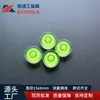 Ventas Directas de Fábrica Burbuja de Nivel Universal Burbuja de Nivel Universal Calibrador DIY Mesa de Nivelador Nivelador Burbuja de Nivel